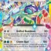 Terapagos ex - 092/131 - Double Rare (Español)