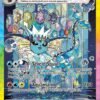 Vaporeon ex - 149/131 - Special Illustration Rare (Español)
