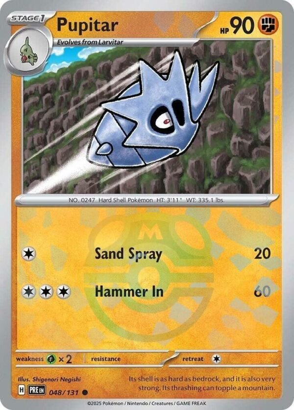 Pupitar (Master Ball Pattern) - 048/131 - Common - Reverse Holo (Inglés)