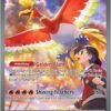 Ethan's Ho-Oh ex - 230/182 - Special Illustration Rare (Inglés)