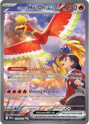 Ethan's Ho-Oh ex - 230/182 - Special Illustration Rare (Inglés)