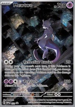 Mewtwo - SVP052 - SVP Black Star Promos (Español)