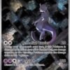 Mewtwo - SVP052 - SVP Black Star Promos (Español)