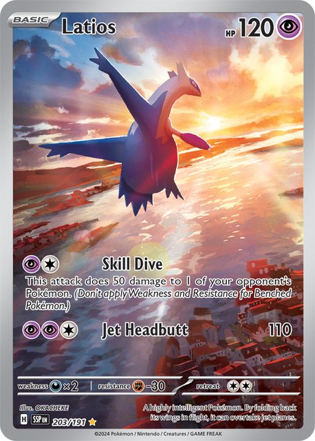 Latios - 203/191 - Illustration Rare (Español)