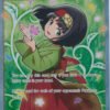 Erika's Hospitality - 174/181 - Full Art Ultra Rare (Español)