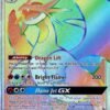 Salamence GX - 73/70 - Secret Rare (Inglés)