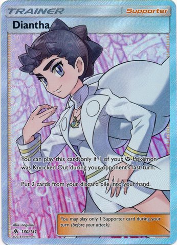 Diantha - 130/131 - Full Art Ultra Rare (Español)