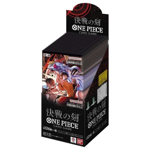 Caja de Sobres OP-16